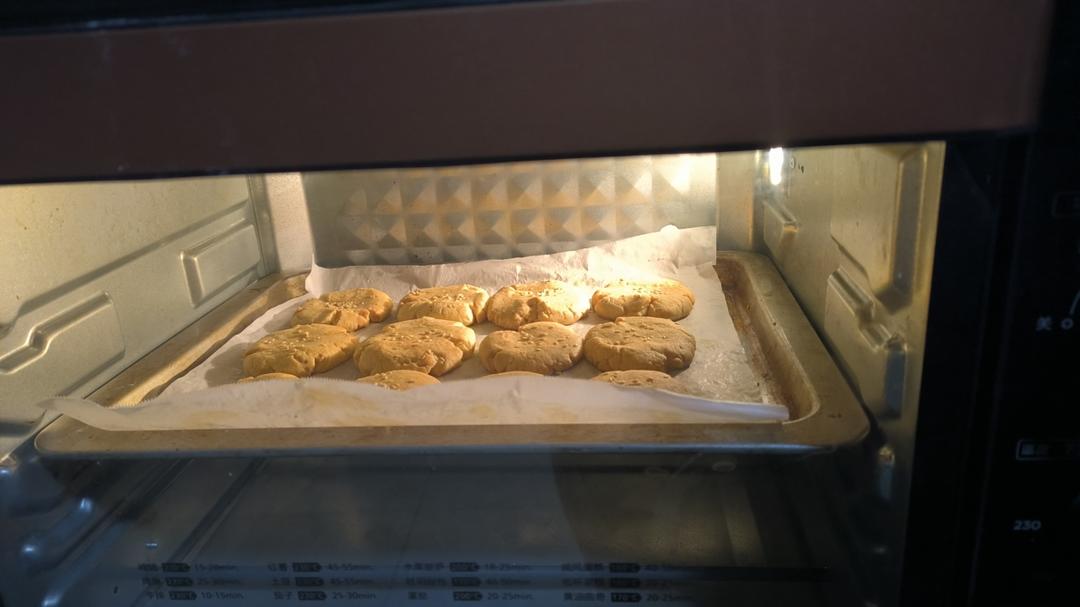 酥掉渣的核桃酥🍪零基础，超简单