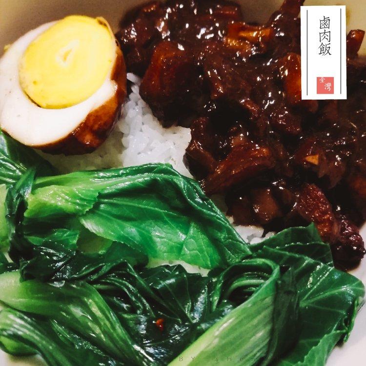 【卤肉饭】软糯又好吃的米饭杀手
