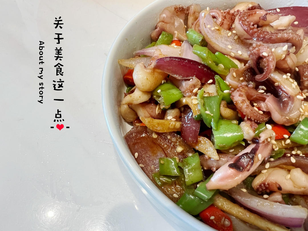 爆炒鱿鱼须，加上这一步，可以与铁板鱿鱼媲美