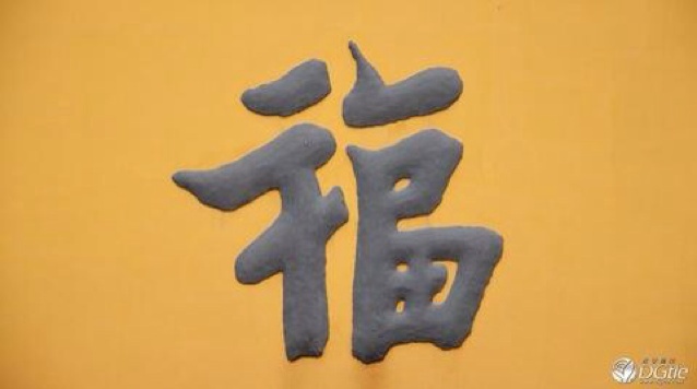 独坐幽篁-1