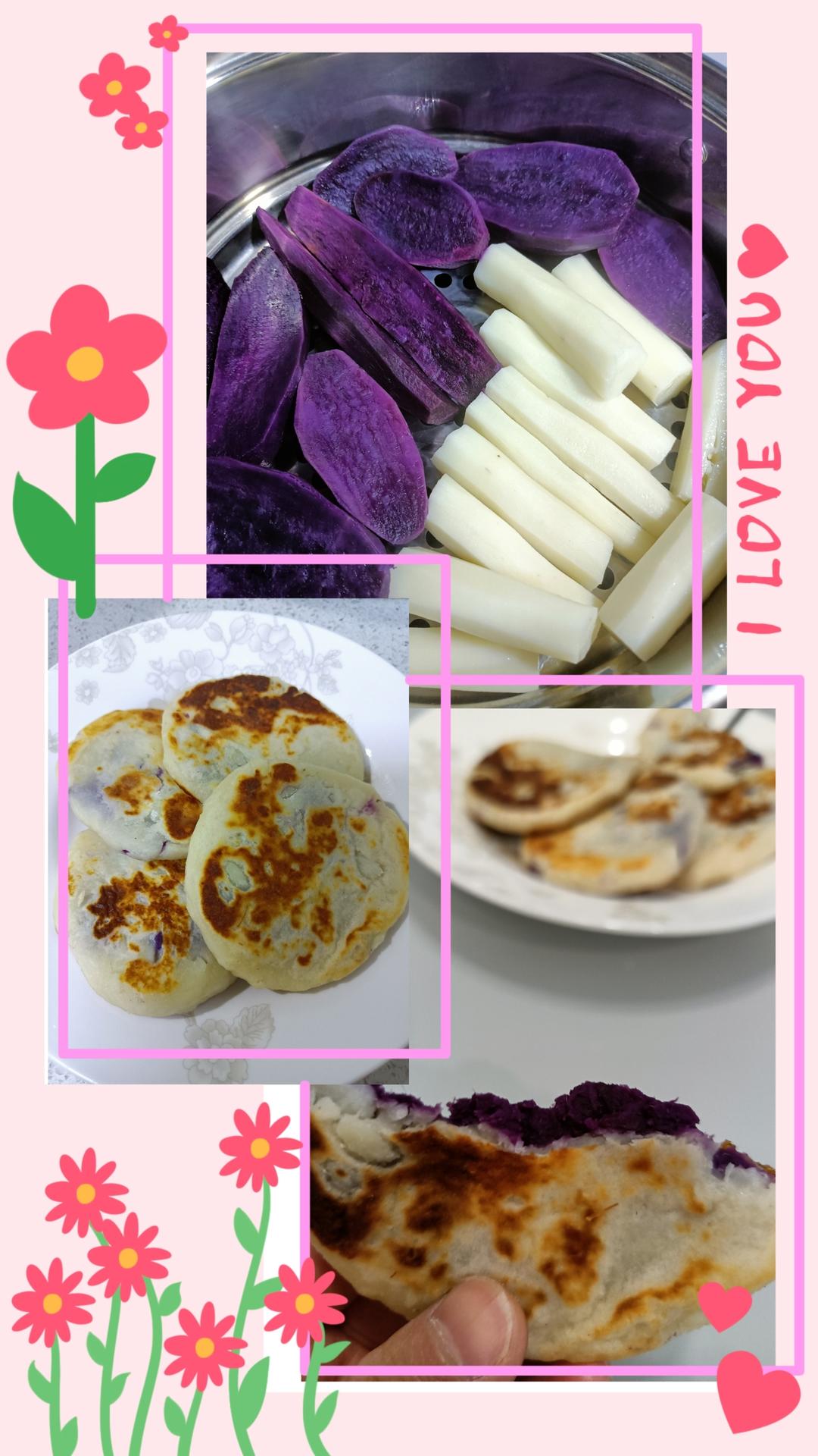 山药紫薯饼—快手早餐