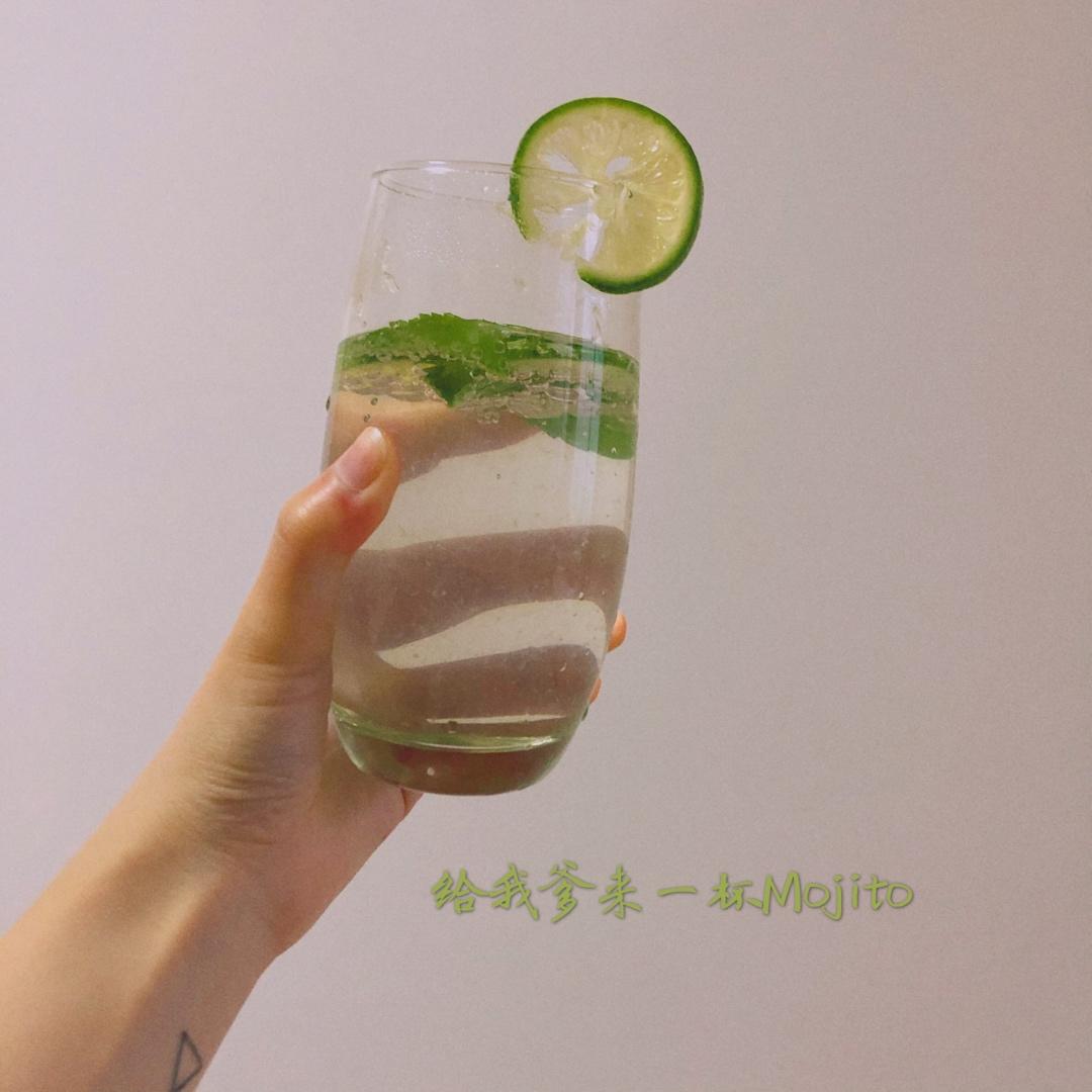 简易|鸡尾酒莫吉托