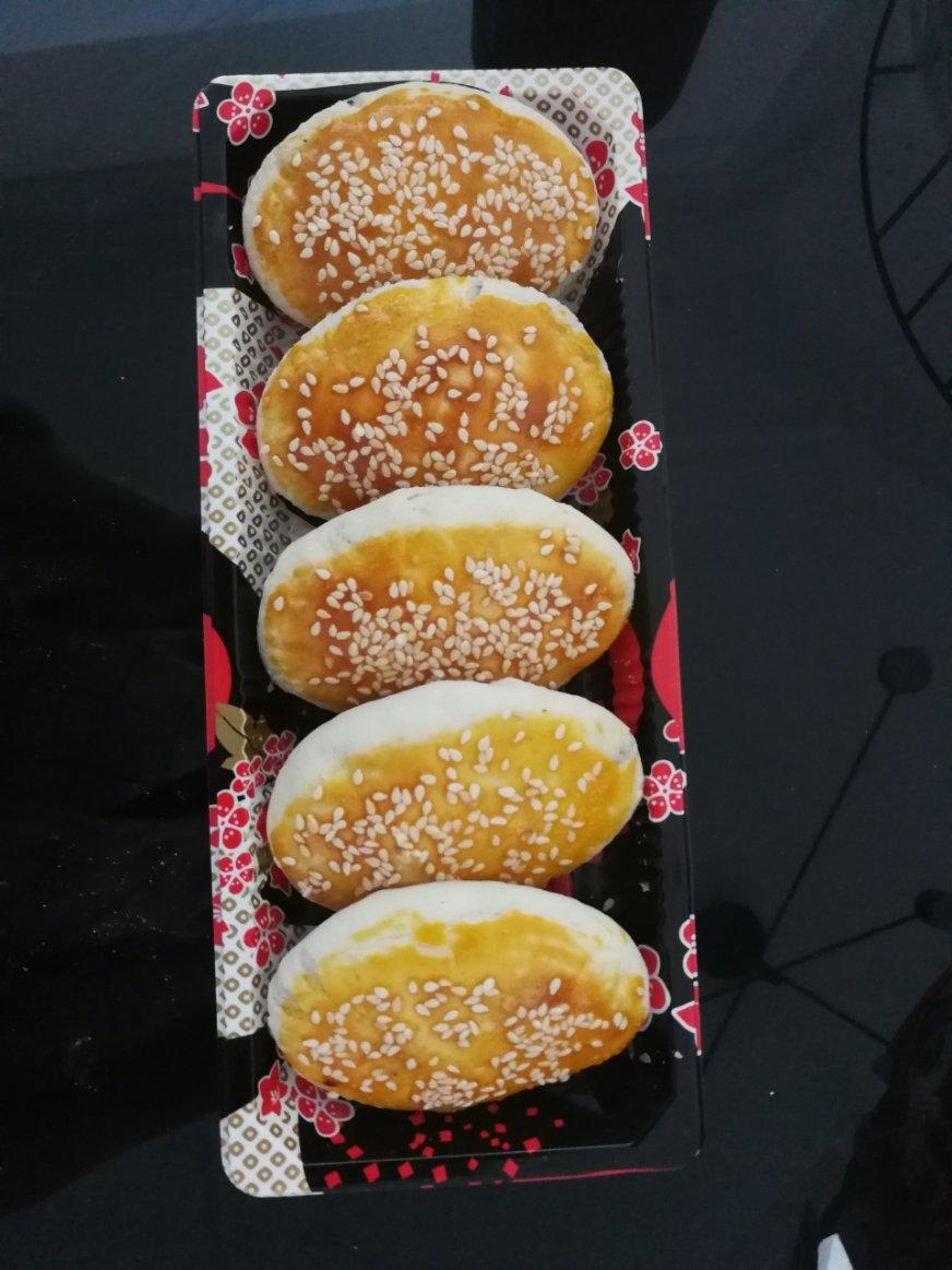 芝麻椒盐牛舌饼（北京小吃）