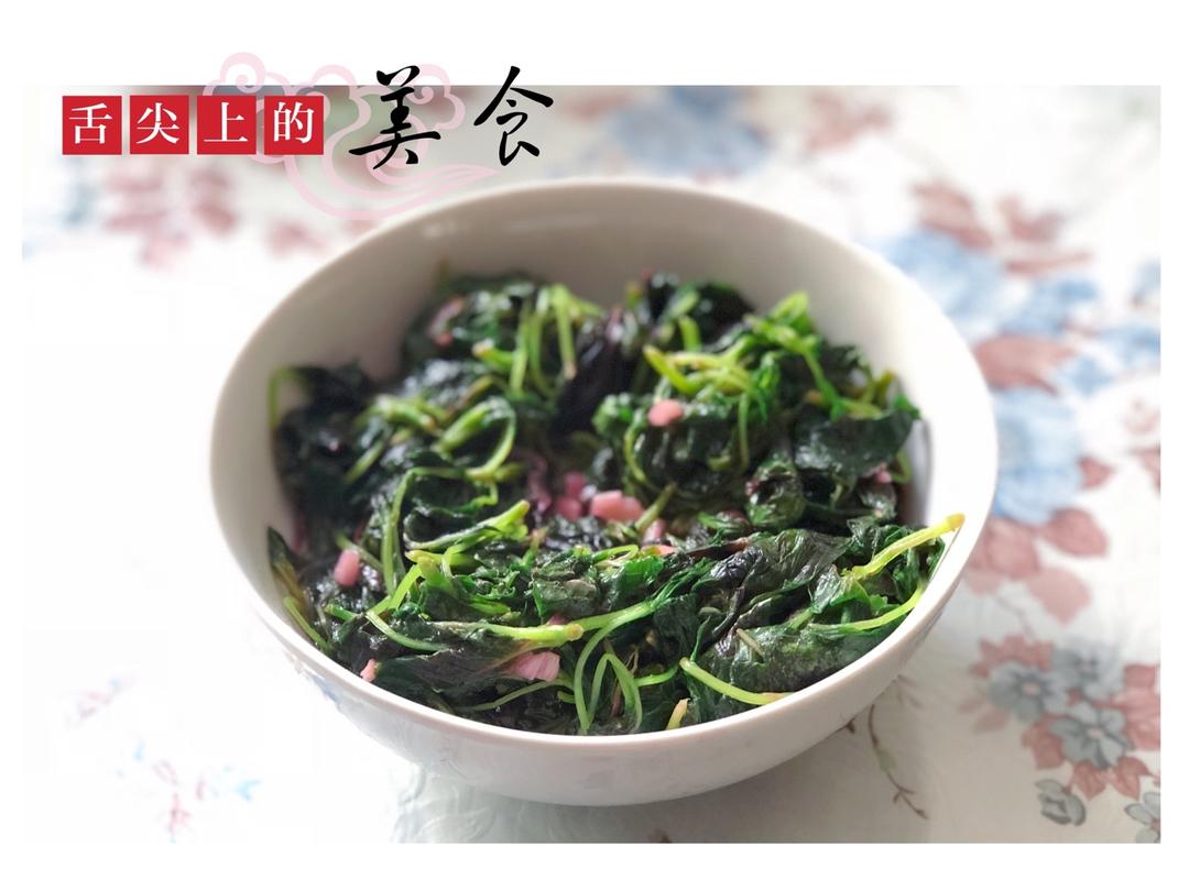 蒜炒红米苋