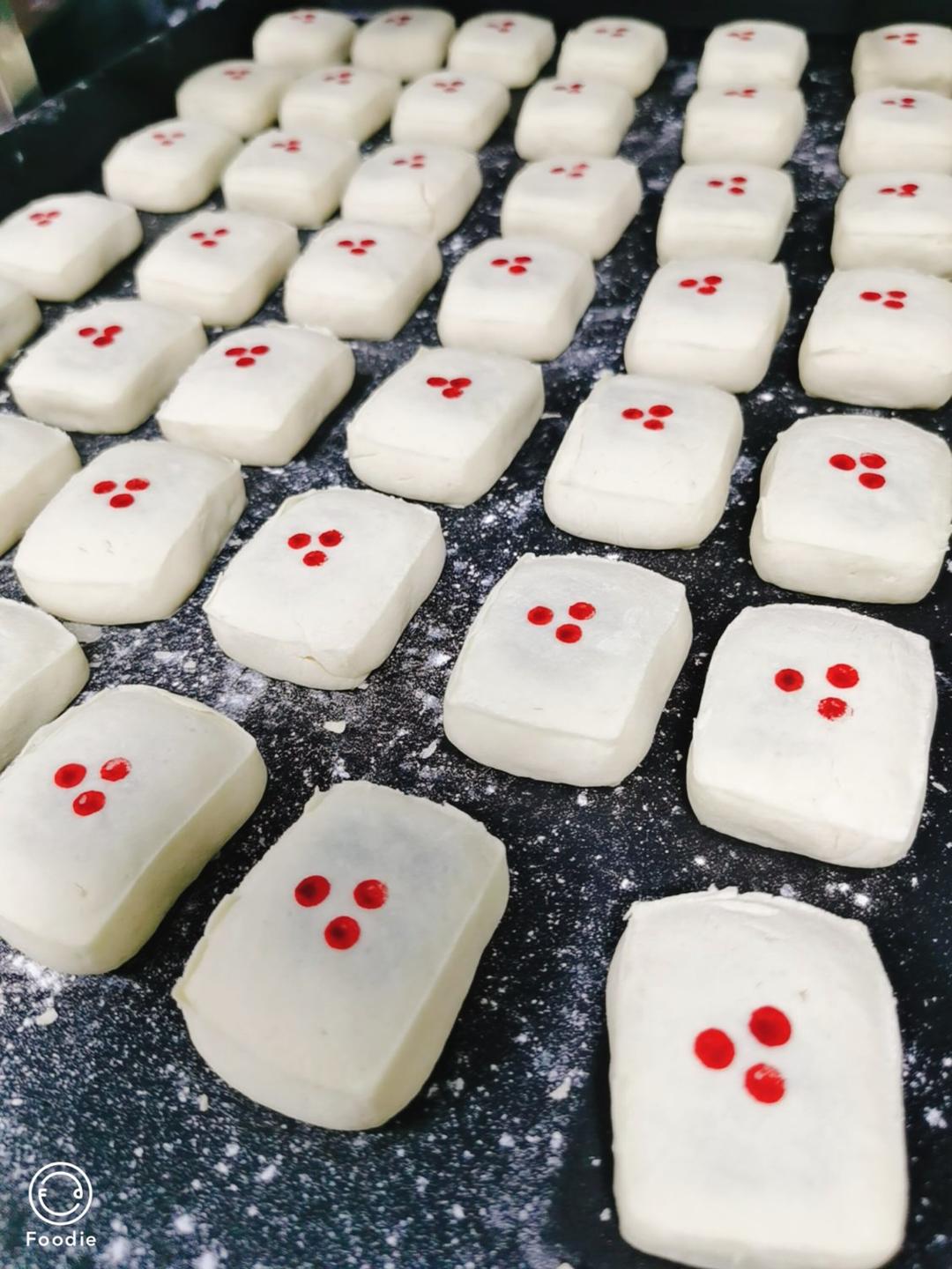 稻香村【枣泥方酥】（贵妃饼）