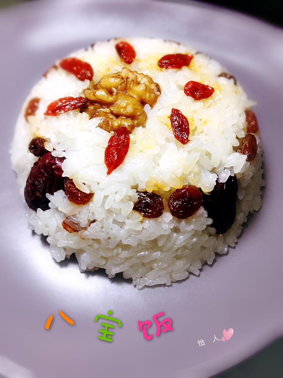 零失败的八宝饭