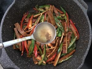 青红椒炒香干‼️给肉都不换的做法 步骤12