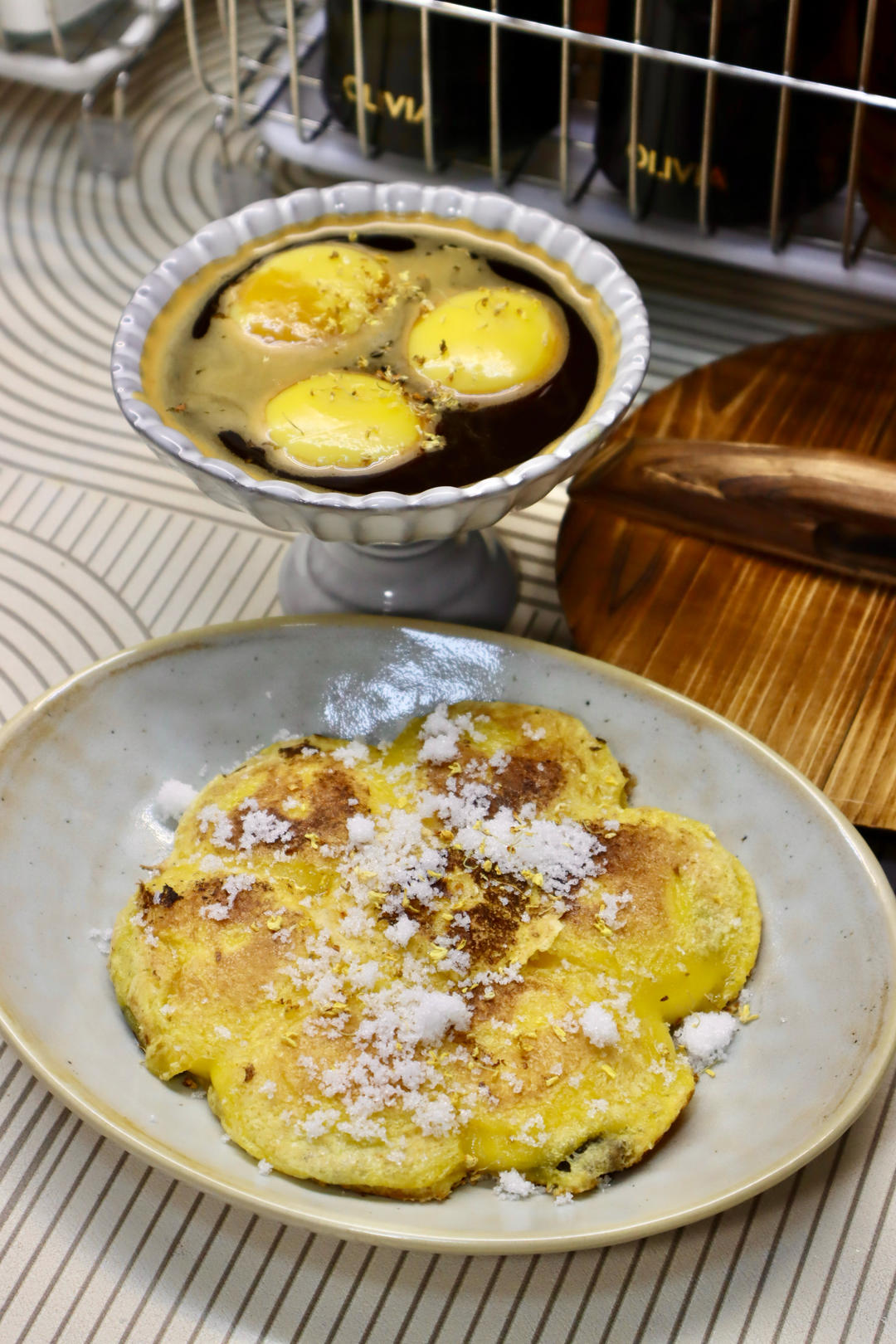 煎元宵&元宵拿铁