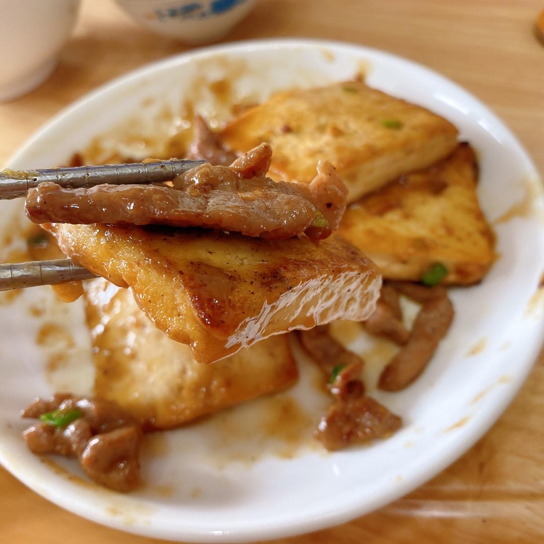 令人销魂的红烧家常豆腐