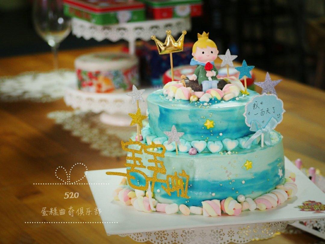 缤纷裸蛋糕