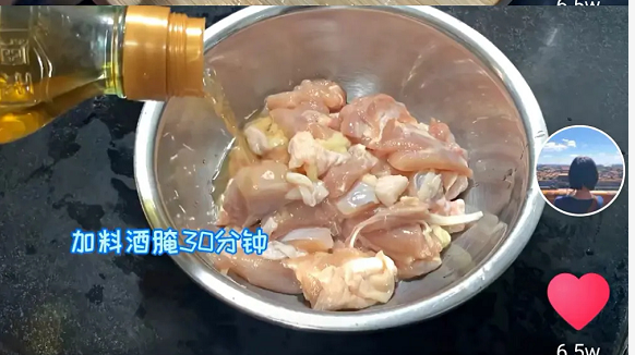 烤鸡肉串（可以做生酮）的做法 步骤2