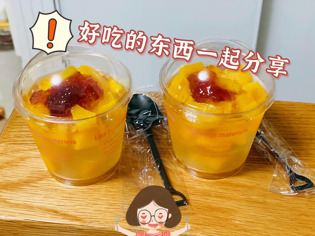 水果冻 (白凉粉也有春天)带上小朋友一起做个果冻吧