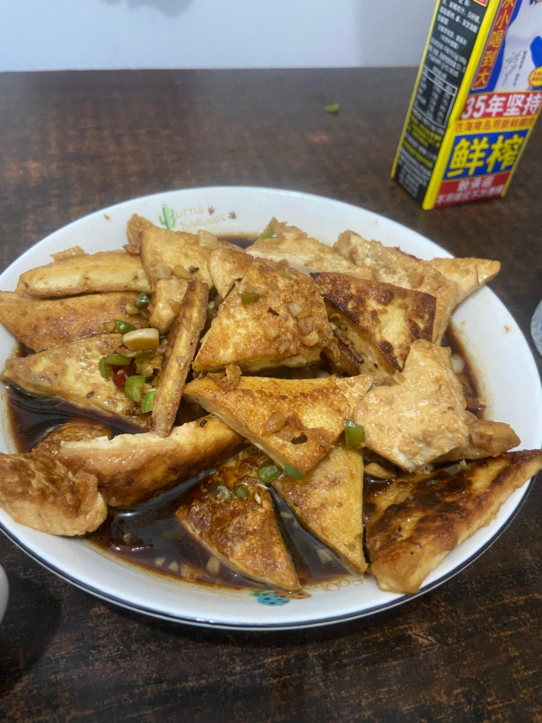 香辣老豆腐