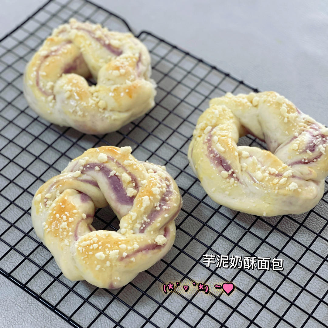 奶香芋泥花环软欧🌸层层内馅奶香绵密
