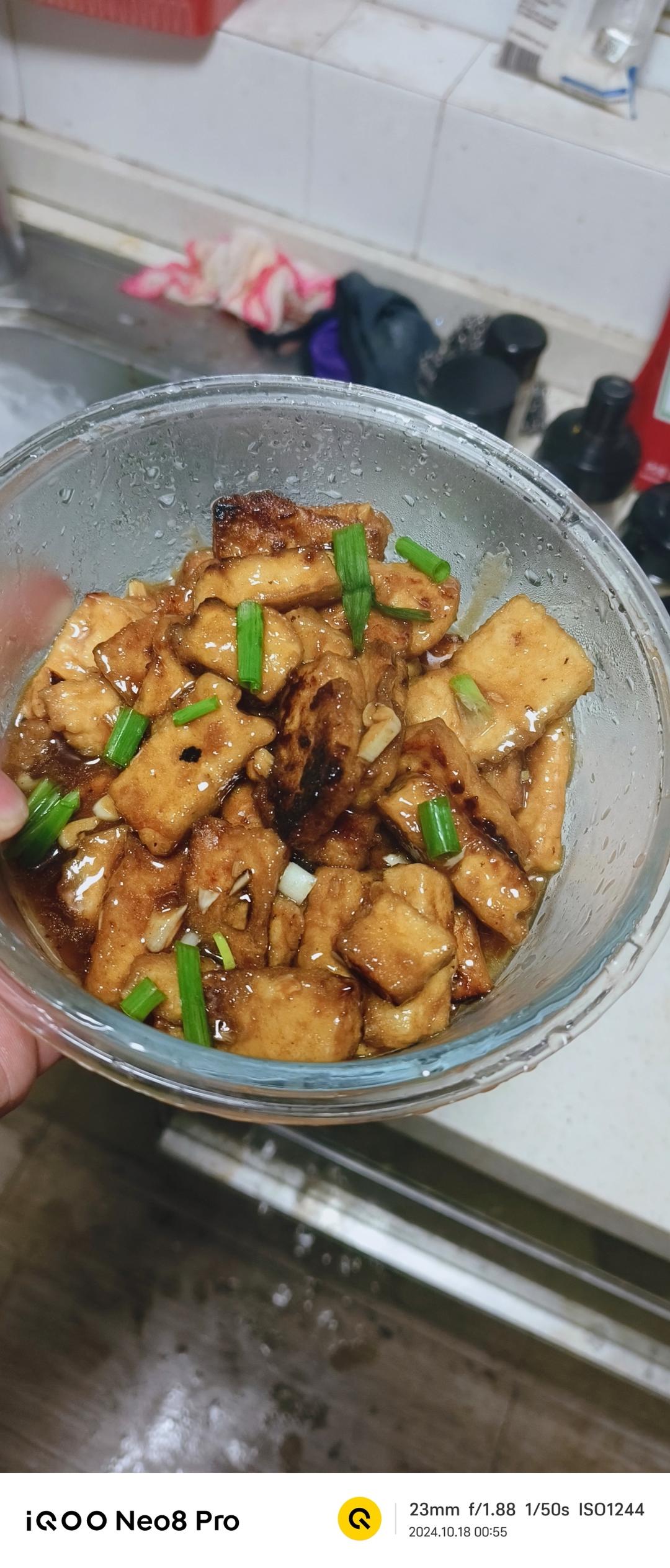 香煎脆皮豆腐