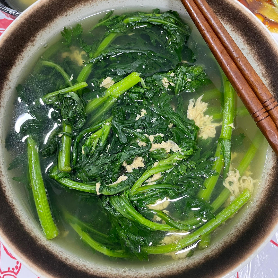清爽茼蒿汤