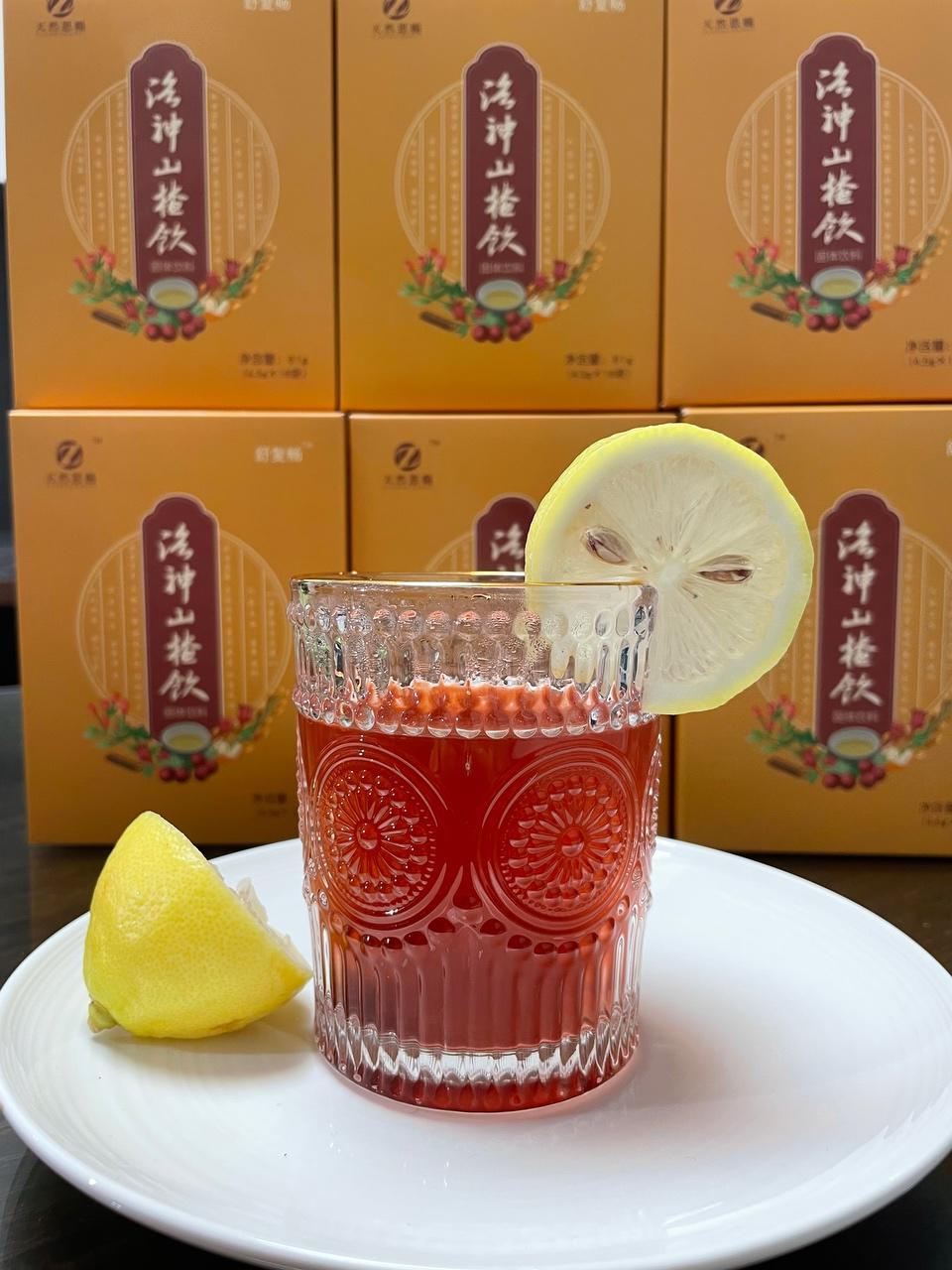 鲜柠舒复畅洛神山楂饮，消油解腻解酒又美颜