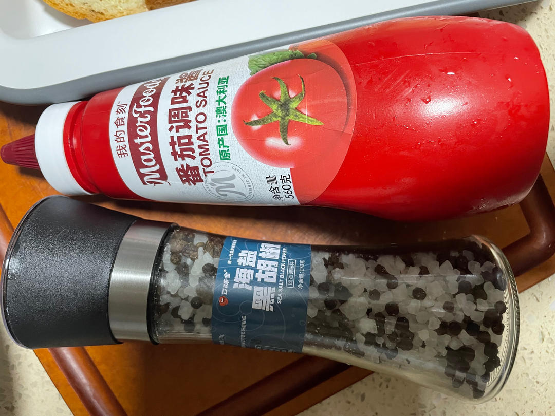 落胃蒸蔬菜【9月北鼎蒸煮炖食谱】