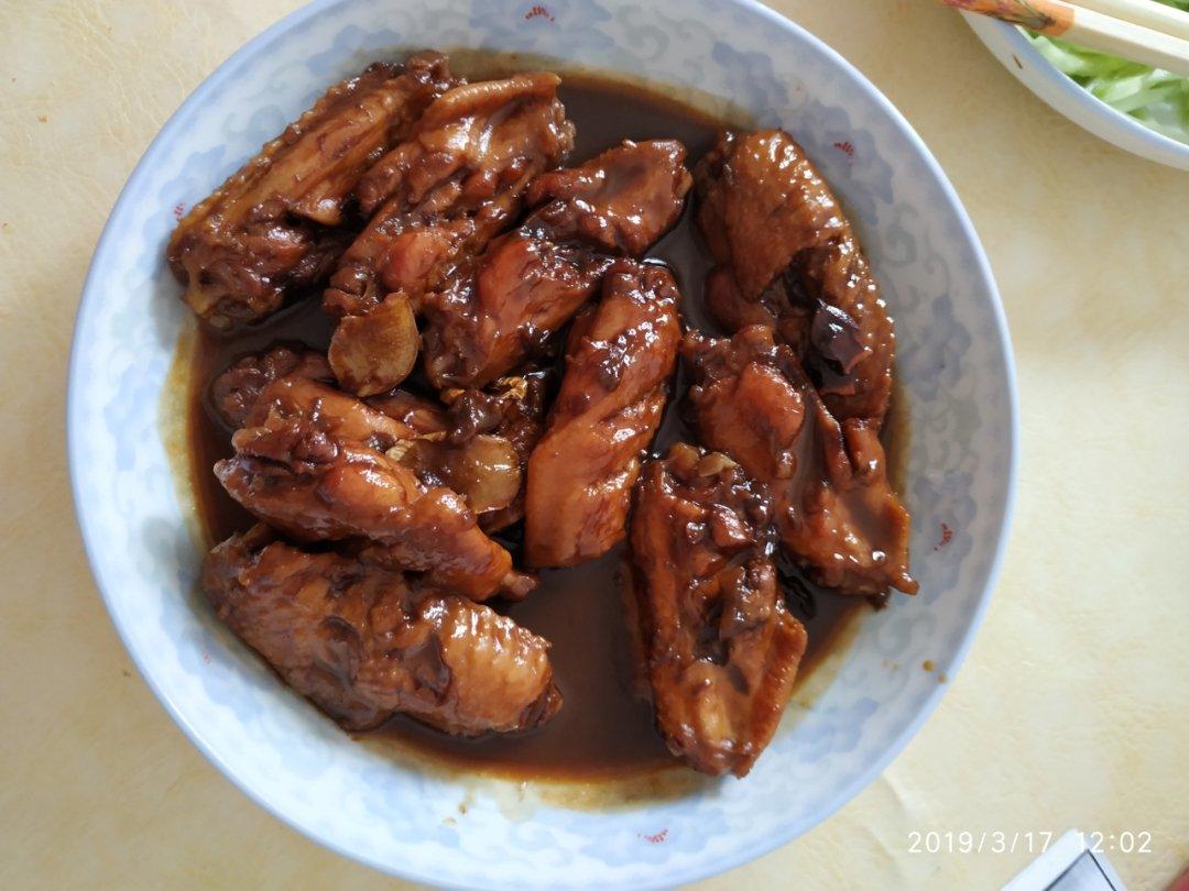 红烧鸡翅