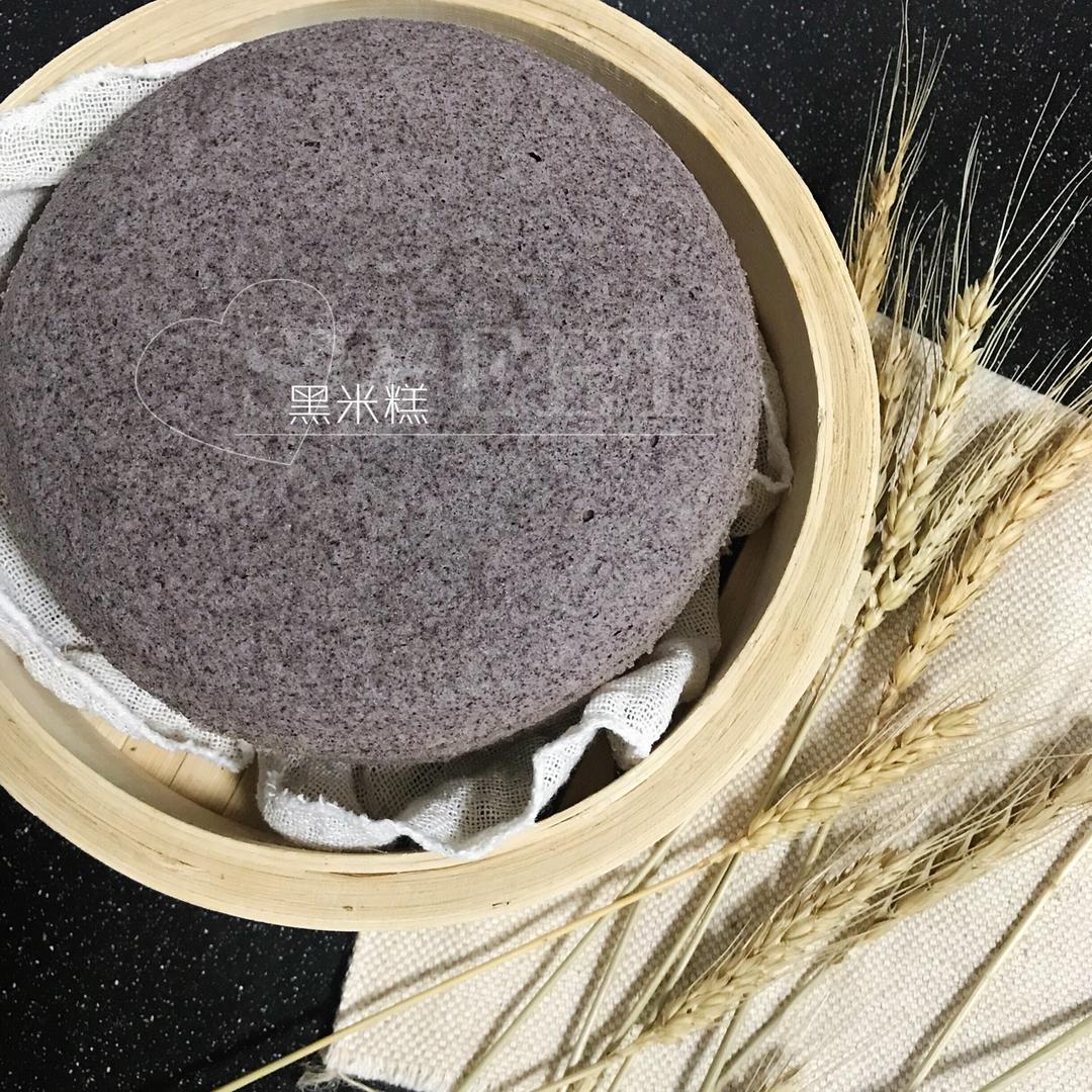 黑米糕