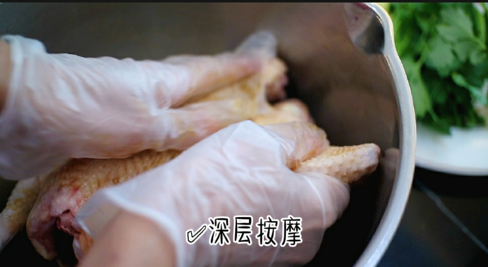ROYDX珐琅锅无水葱油鸡的做法 步骤3