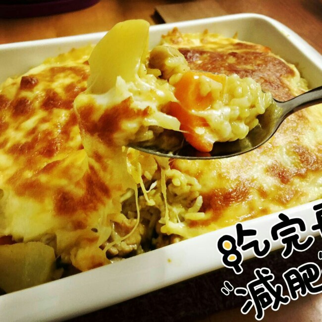 堂妈教你咖喱鸡肉焗饭