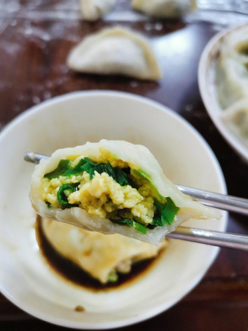 韭菜盒子 Chinese Leek and Egg Pasty