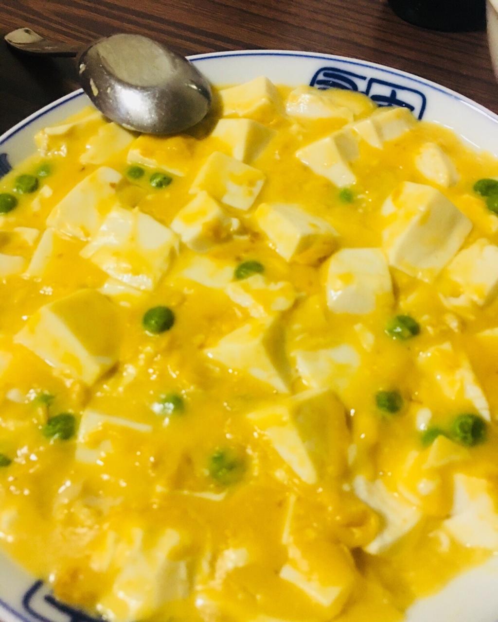 咸蛋黄豆腐