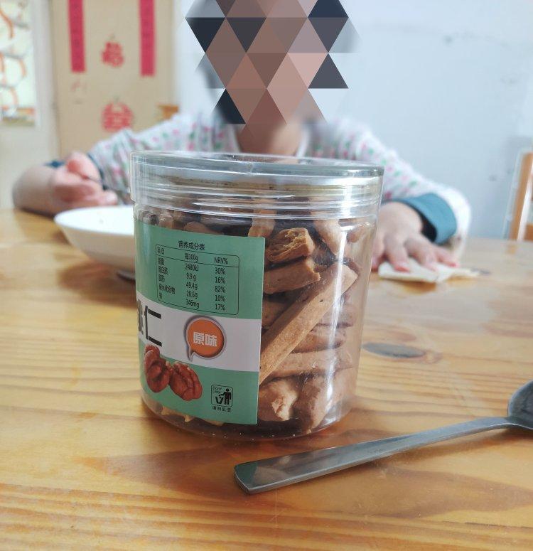 超简单的健康牛奶棒