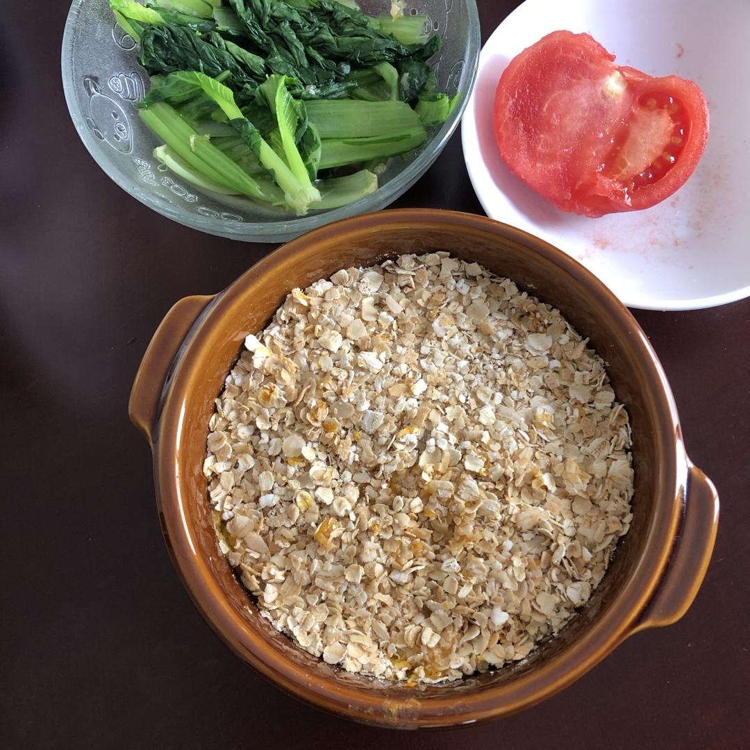 烤南瓜金枪鱼燕麦酥【健康一锅端】