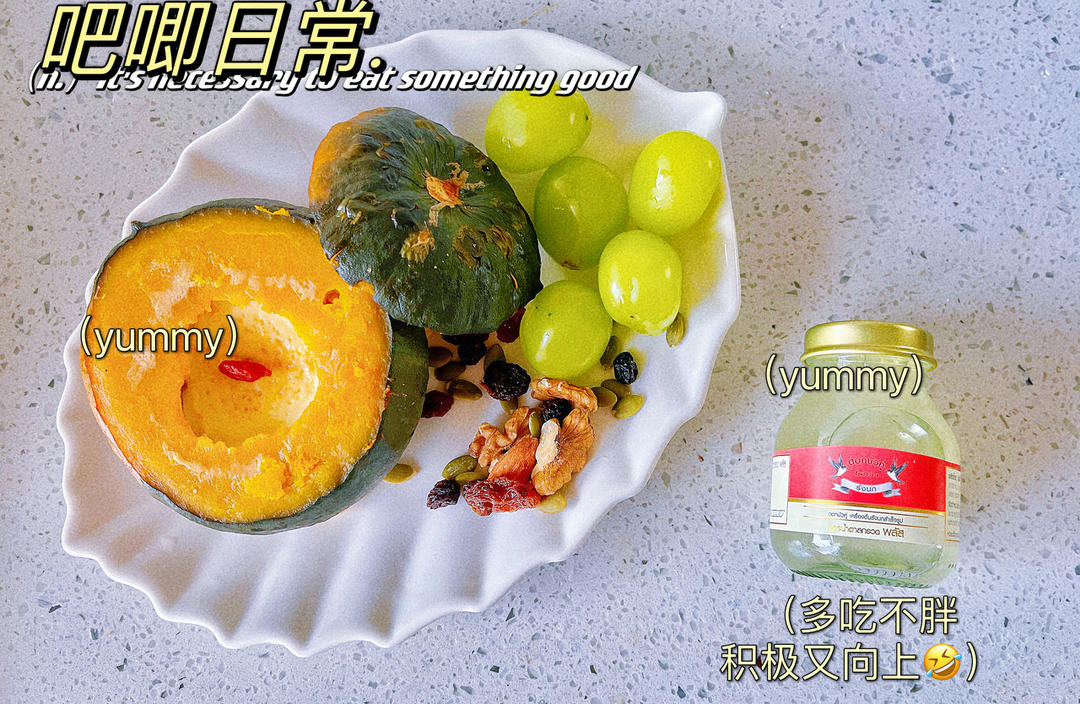 贝贝南瓜蒸蛋（懒人0失败）