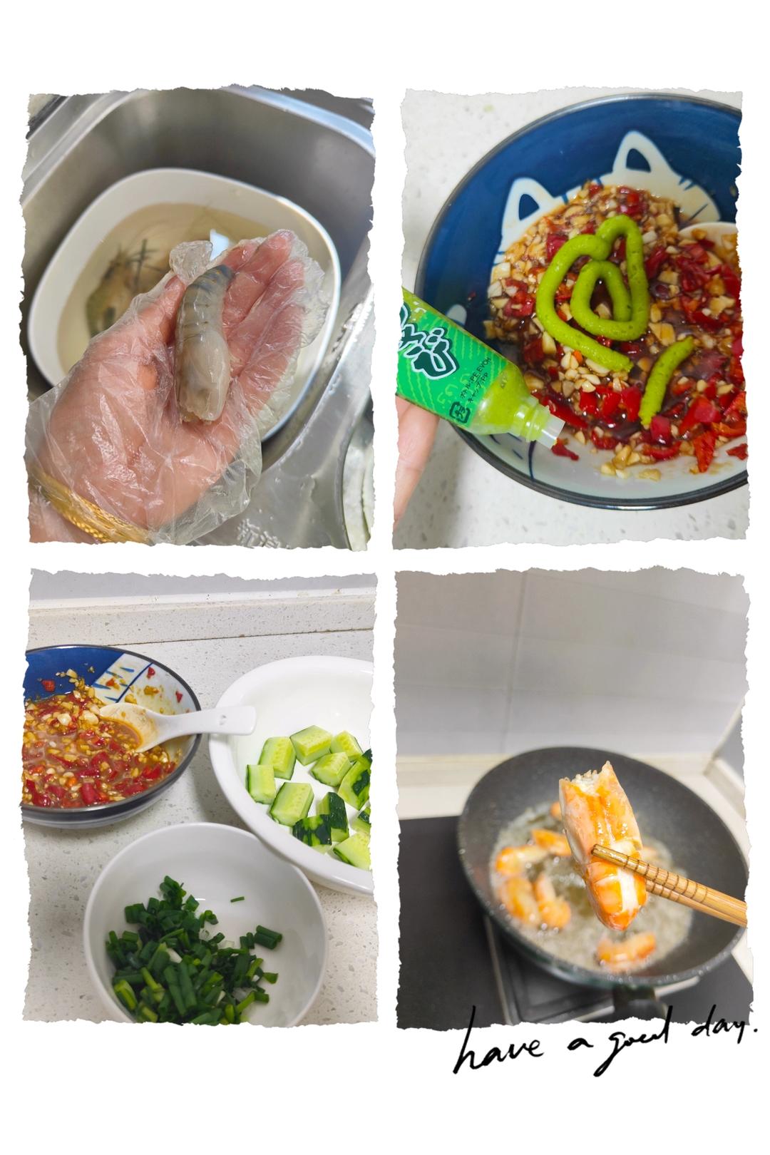 芥末罗氏虾（超简单，一看就会）