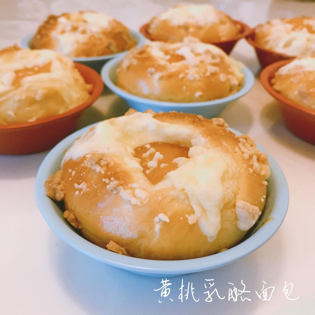 黄桃乳酪面包
