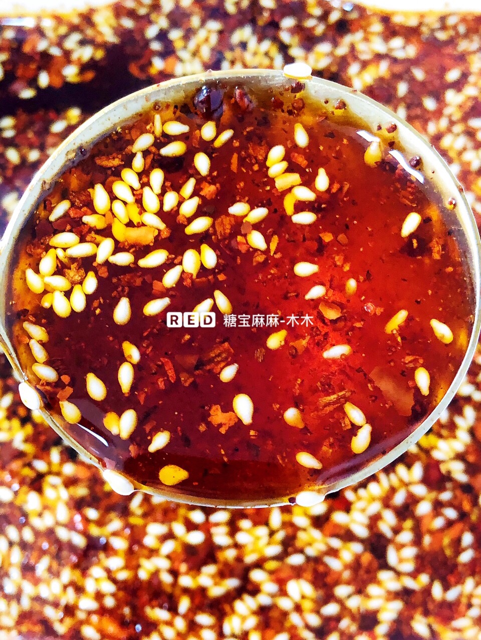 🔥辣椒油🔥各种凉拌之神器，万能蘸料王就是它