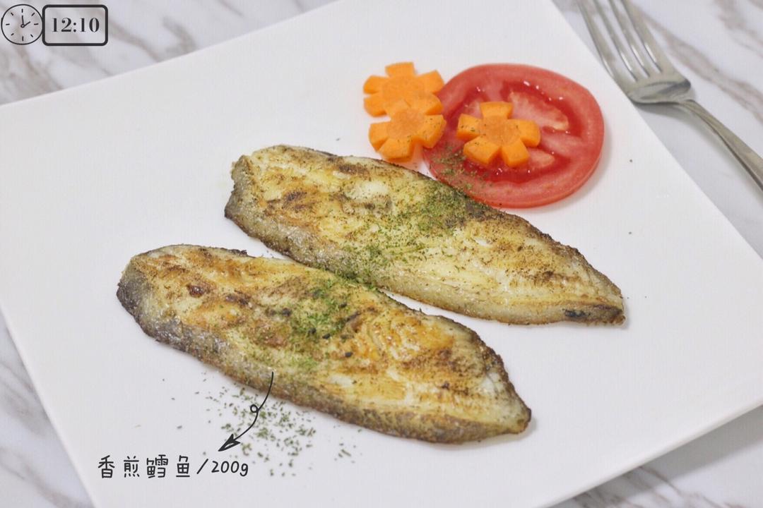 哥本哈根13天减肥法