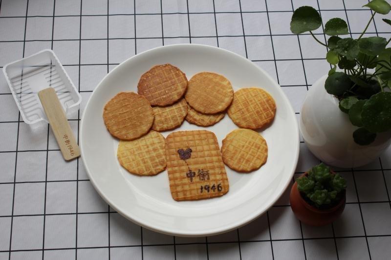 中街1946原味.牛乳——雪糕小脆饼