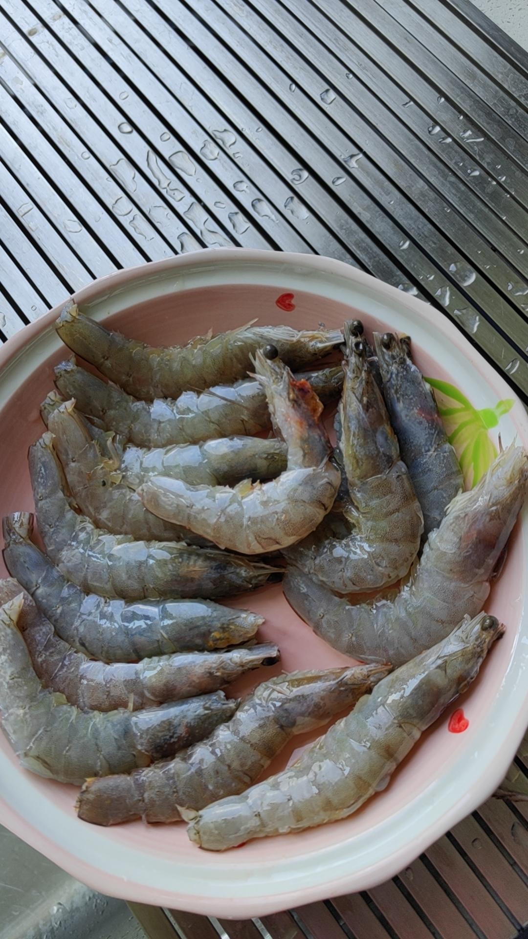 虾的处理方法