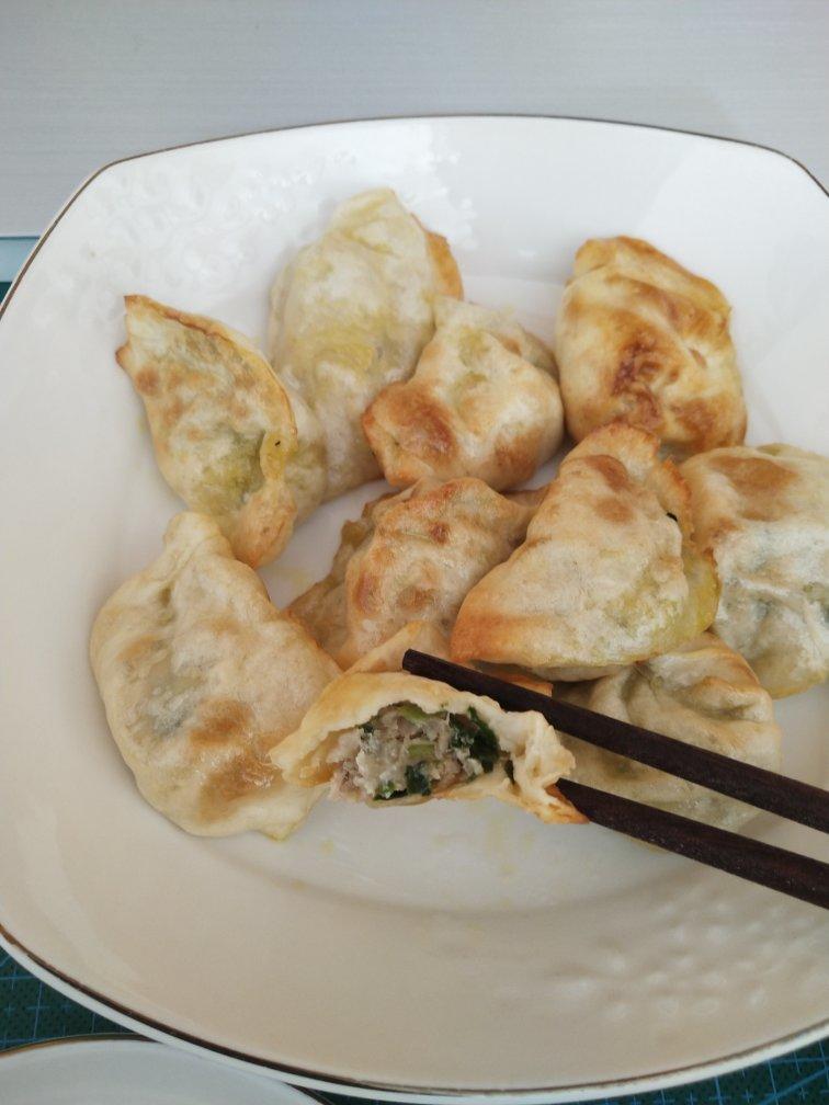 用空气炸锅炸水饺