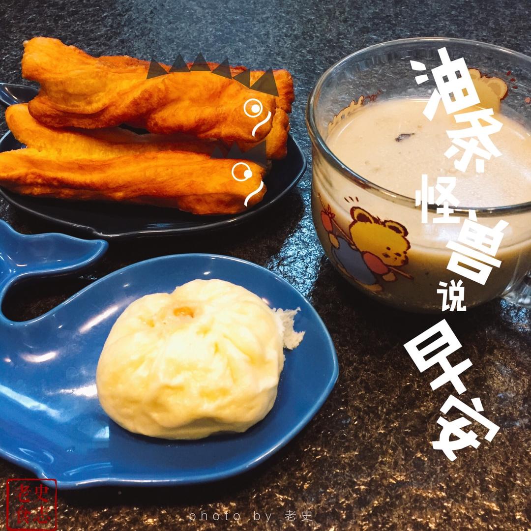 学着第一次做油条