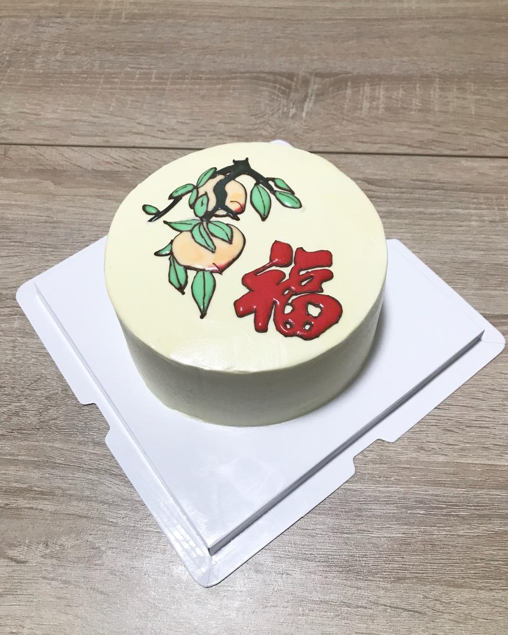 芝士转印