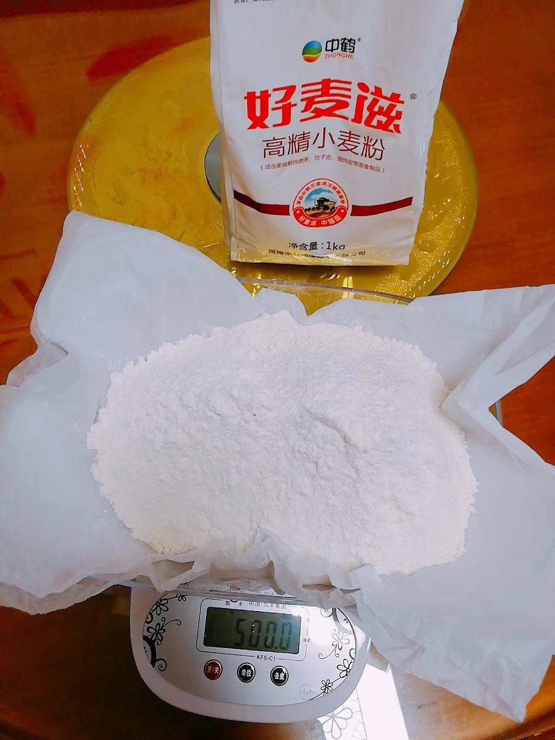 纯奶手撕吐司的做法 步骤1