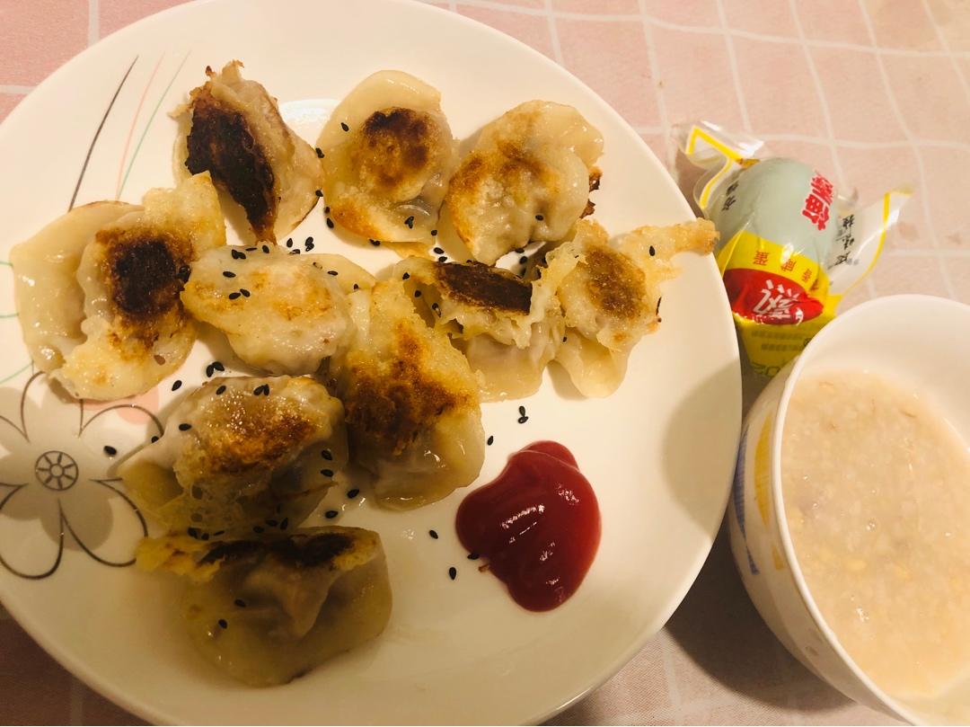 速冻煎饺
