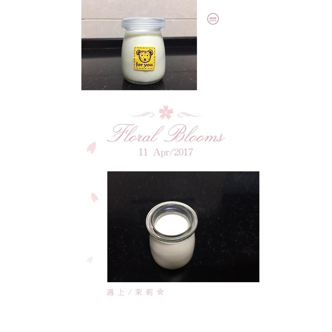 小嶋老师的茉莉奶冻