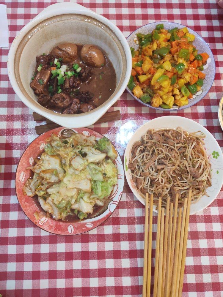 咕噜肉（菠萝+鸡胸肉）