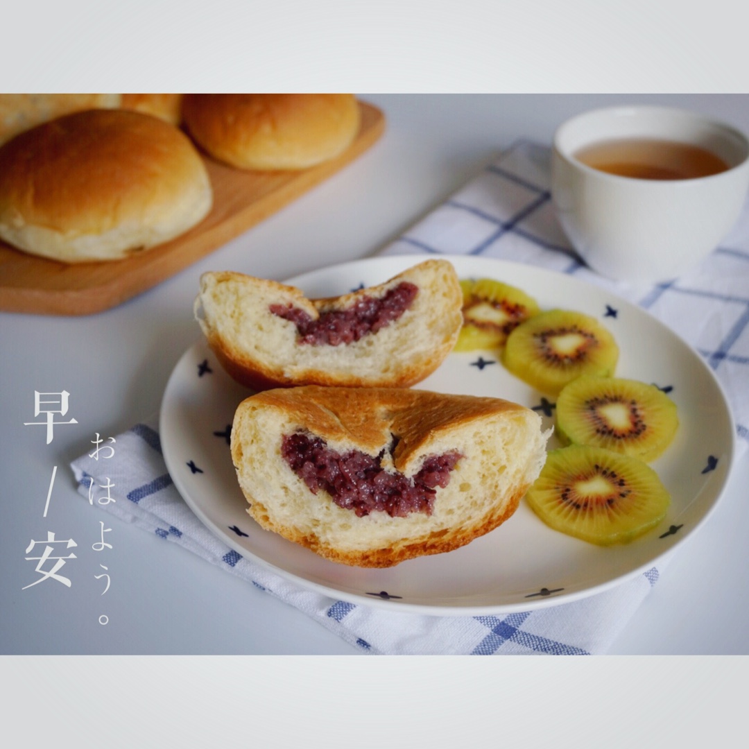软软萌萌的紫米小面包