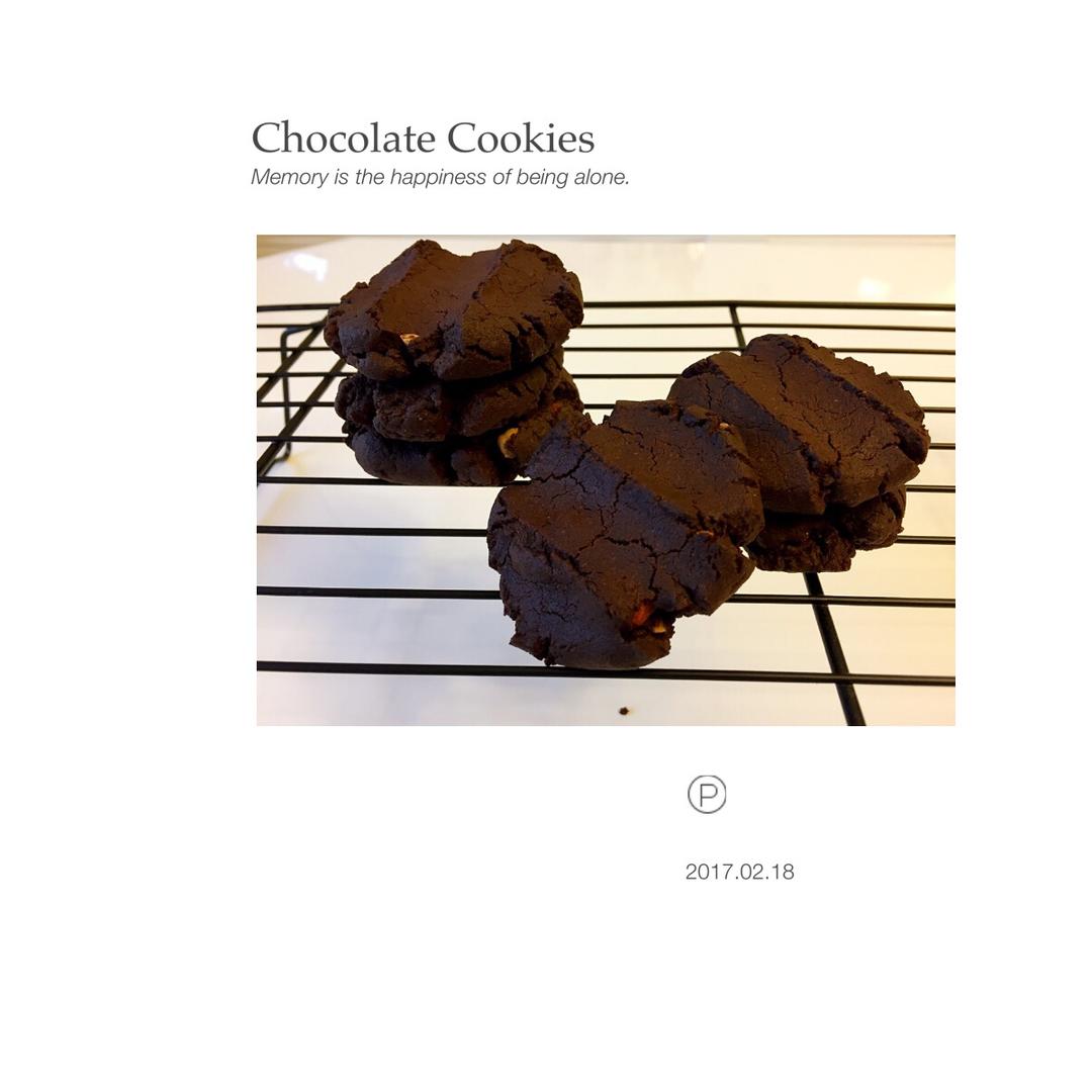 三重巧克力曲奇饼干 Triple Chocolate Cookies