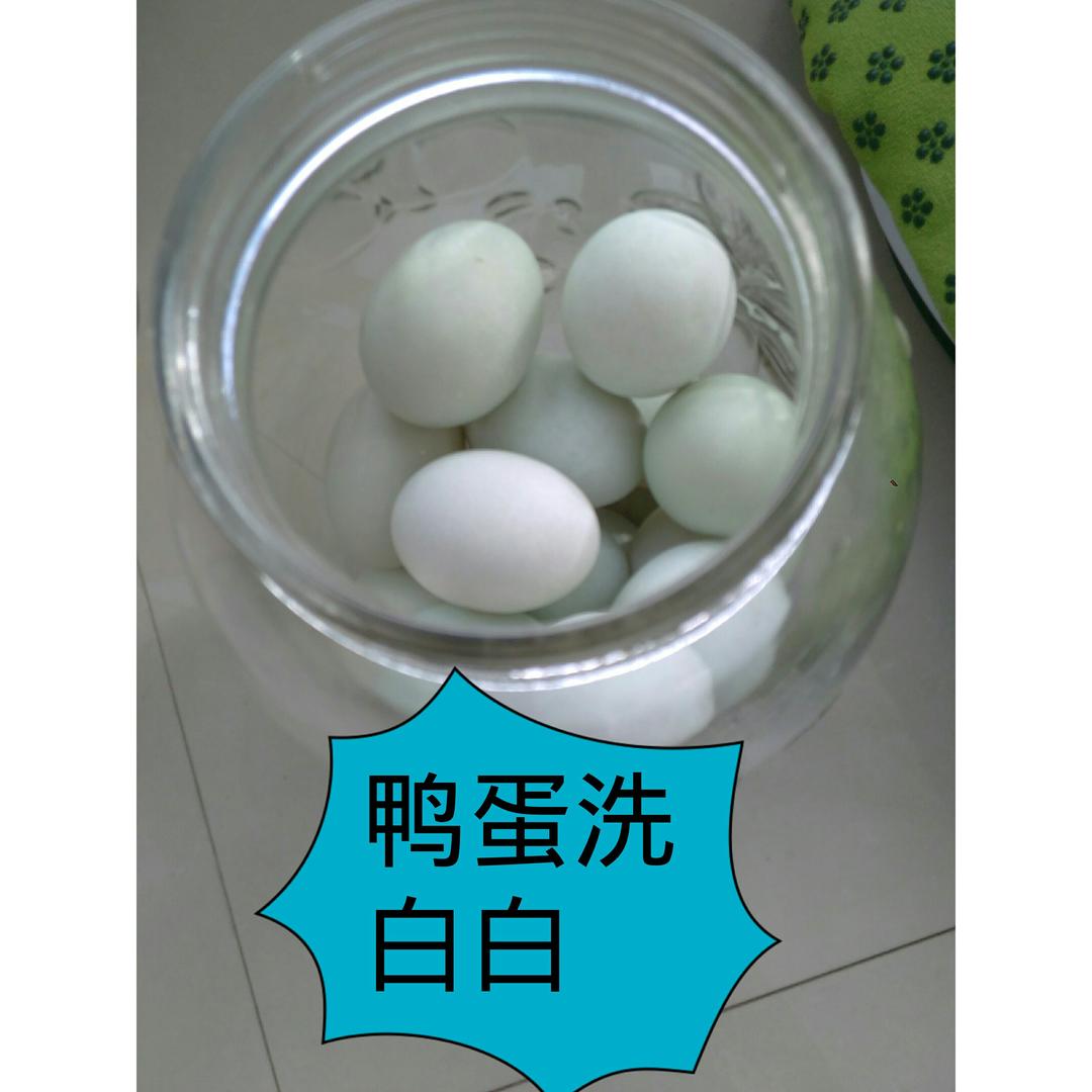 超详细的腌鸭蛋方子