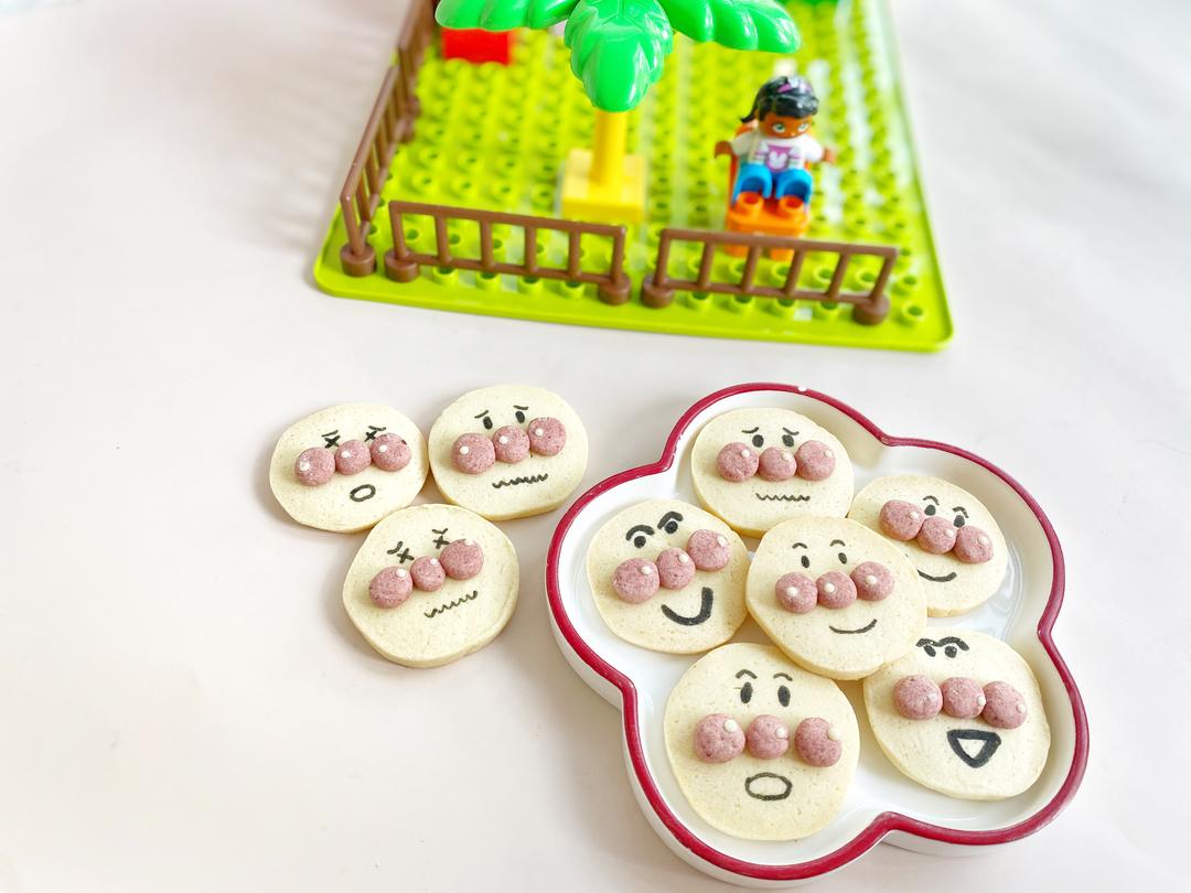 面包超人小饼干的做法