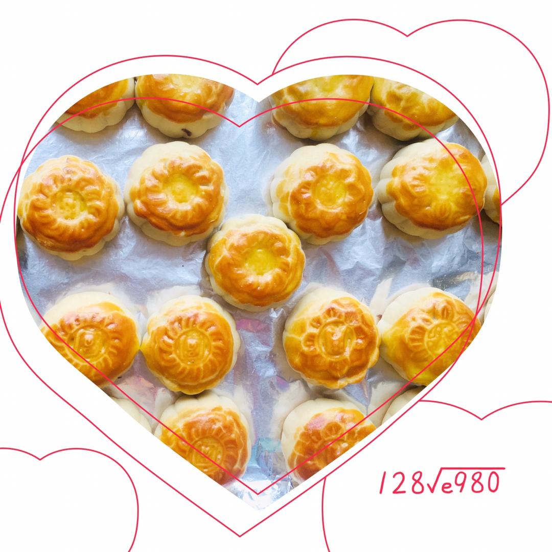 金沙奶黄月饼
