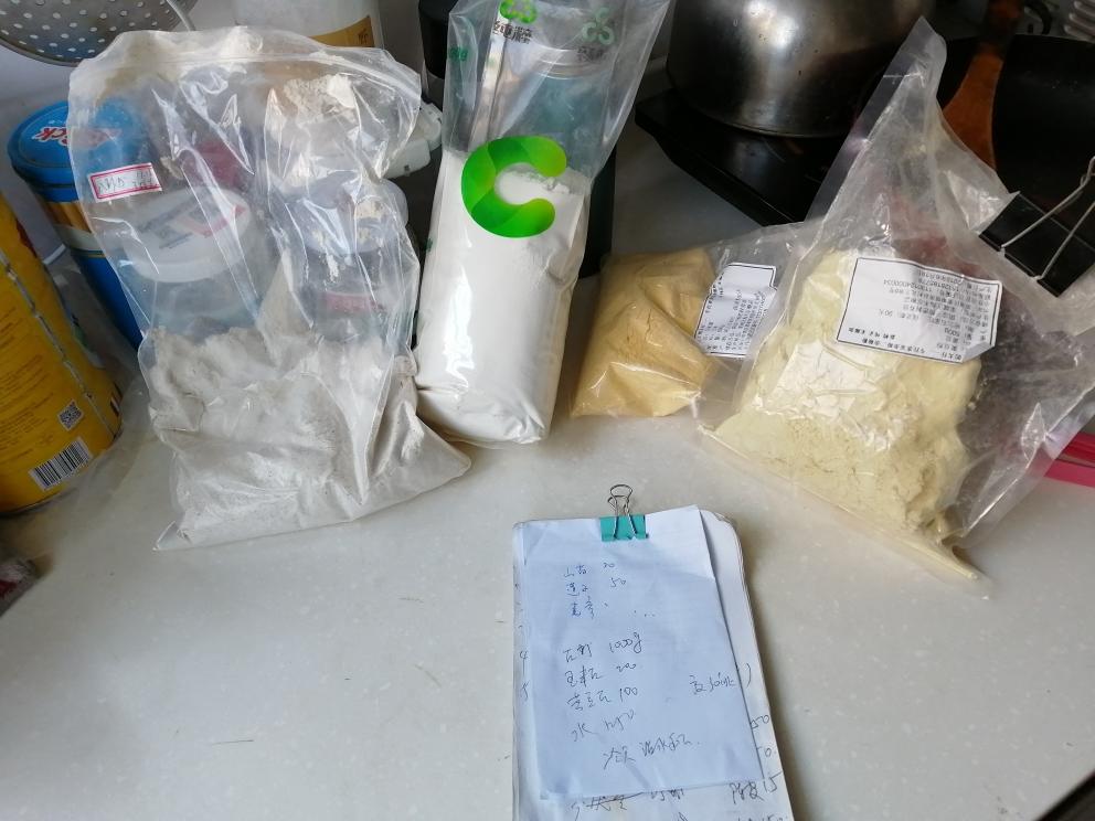 纯奶手撕吐司的做法 步骤1